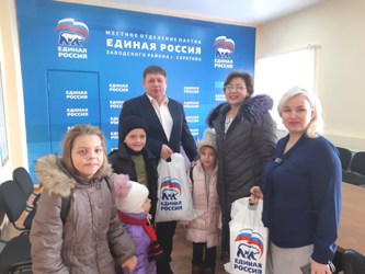 Депутаты Саратовской городской Думы чествовали многодетных матерей Заводского района